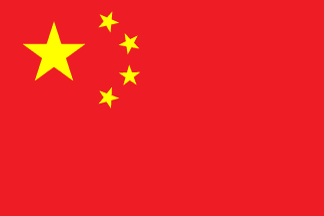 Flag: China