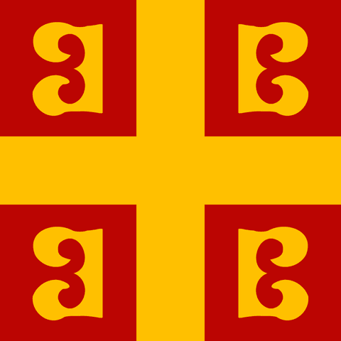 Bandeira: Império Bizantino