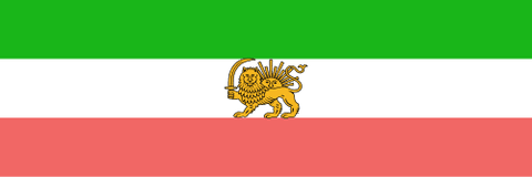Bandeira: Império Cajar