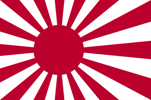 Bandeira: Império do Japão