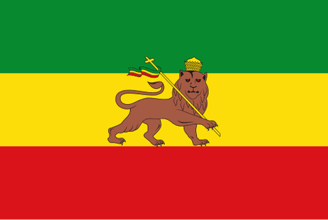 Bandeira: Império Etíope
