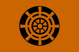 Bandeira: Império Gupta