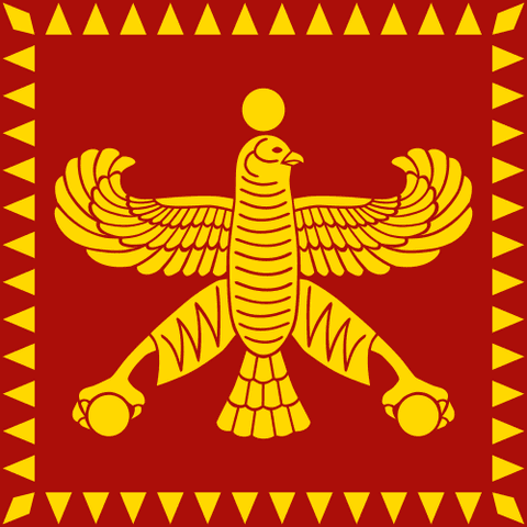 Bandeira: Império Persa (Aquemênida)