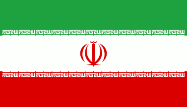 Bandeira: Irã