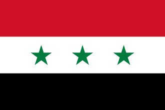 Flag: Ba'athist Iraq