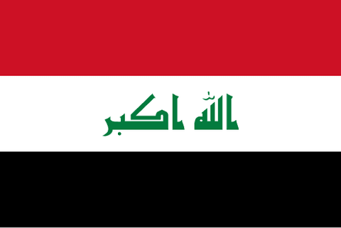 Bandeira: Iraque