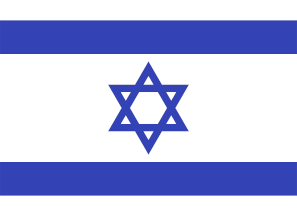 Bandeira: Israel