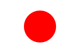 Bandeira: Japão