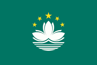Flag: Macau