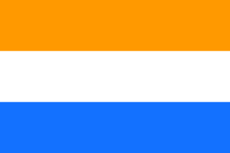 Bandeira: República Holandesa (Províncias Unidas)