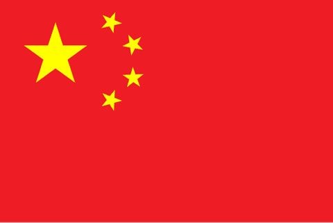 Bandeira: Shenzhen (China)