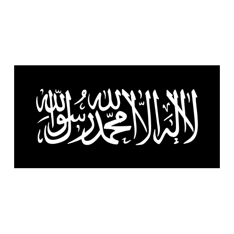 Symbol of Al-Qaeda