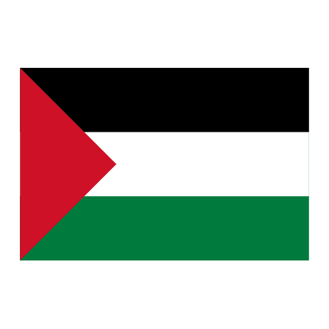 Symbol of Syrian Ba'ath Party