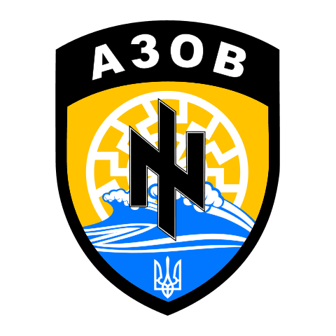 Symbol of Azov Battalion