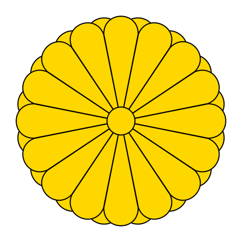 Symbol of Imperial House of Japan
