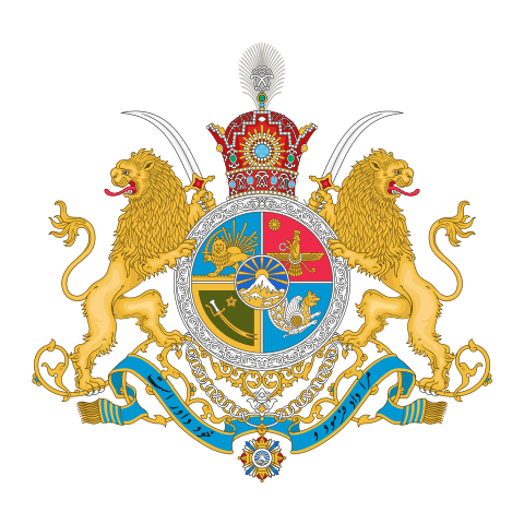 Symbol of House of Pahlavi