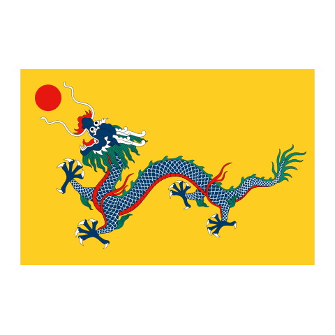 Symbol of Qing Dynasty (Manchu)