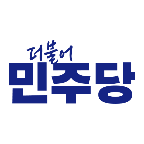 Symbol of Democratic Party of Korea (DPK)