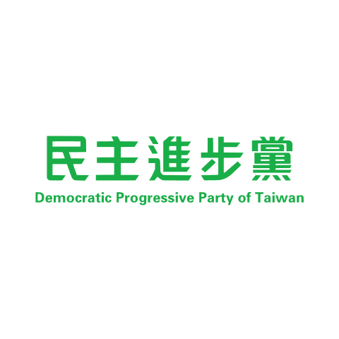 Symbol of Democratic Progressive Party (DPP)