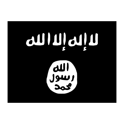 Symbol of Islamic State (ISIS)