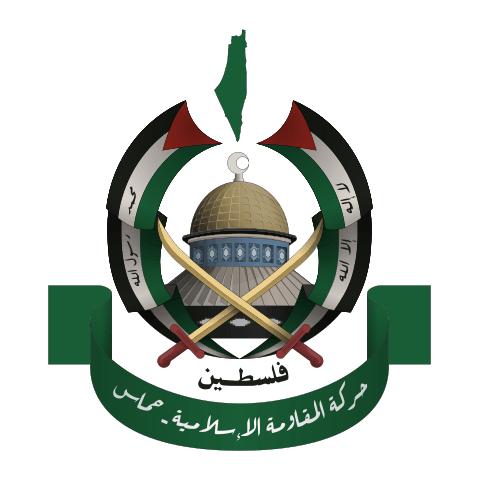 Symbol of Hamas