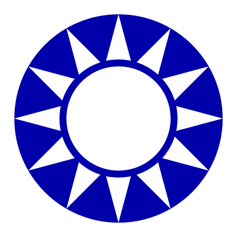 Symbol of Kuomintang (KMT)