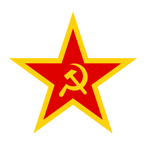 Symbol of League of Communists of Yugoslavia (SKJ)