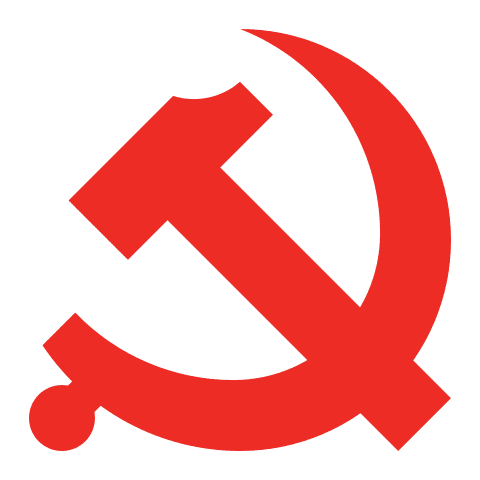 Symbol of Chinese Communist Party