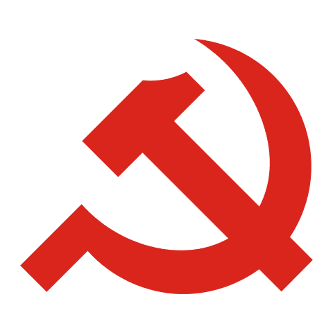 Symbol of Communist Party of Vietnam (CPV)