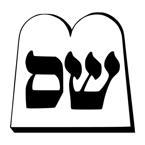 Symbol of Shas