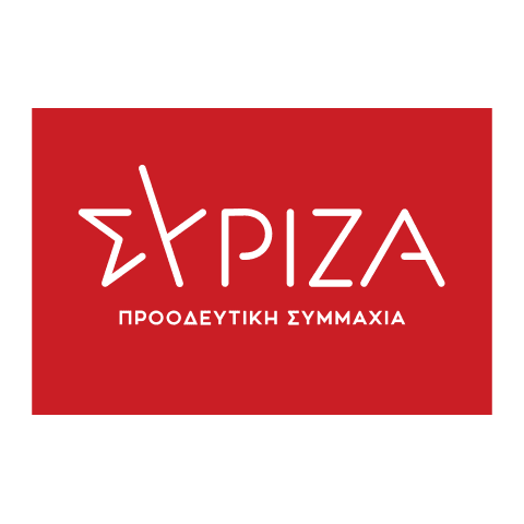 Symbol of Syriza