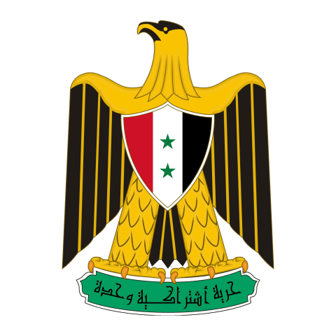 Symbol of Arab Socialist Union