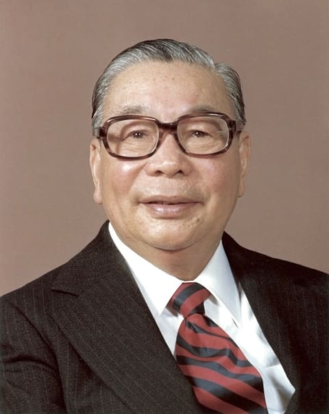 Retrato de Chiang Ching-kuo