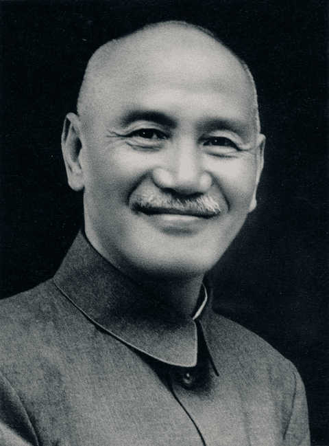 Retrato: Chiang Kai-shek