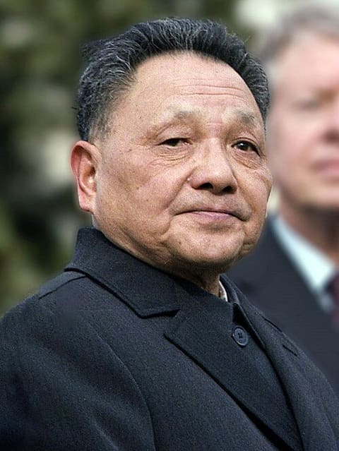 Retrato: Deng Xiaoping