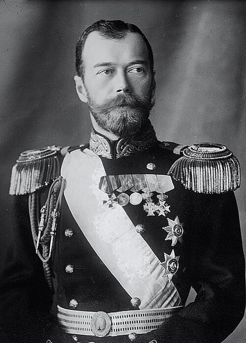 Retrato: Nicolau II