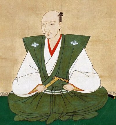 Portrait of Oda Nobunaga